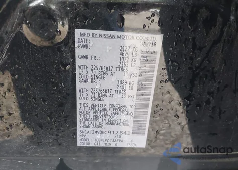 2016 Nissan Rogue S from USA, damaged, VIN 5N1AT2MV0GC912841